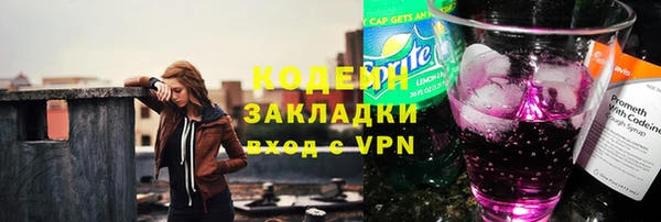 дживик Покров