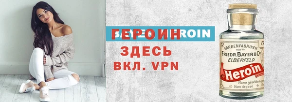 сатива Покачи