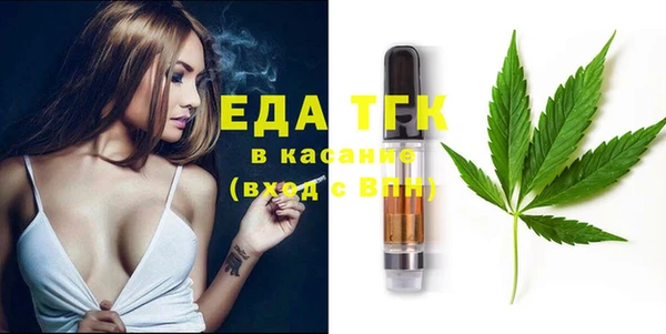 марки nbome Бородино