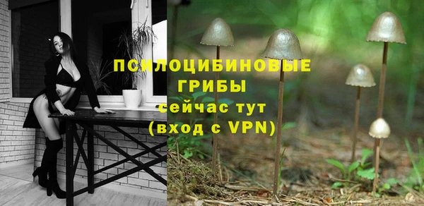 наркотики Бугульма