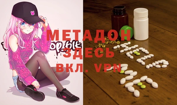 дживик Покров