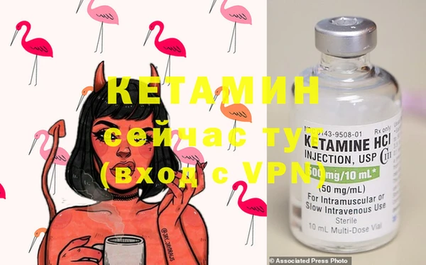 наркотики Бугульма