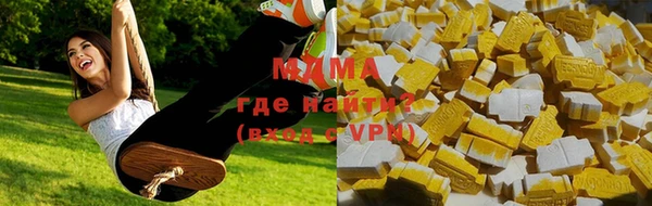 наркотики Бугульма