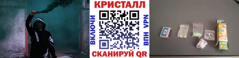 Первитин витя  Гусев 