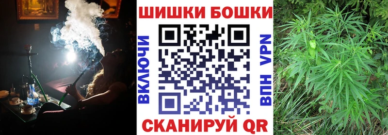 купить закладку  Гусев  сайты даркнета формула  Каннабис марихуана 